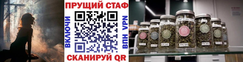 Все наркотики Куртамыш ГАШИШ Бошки Шишки КОКАИН МЕФ