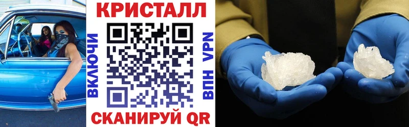Амфетамин 98%  ссылка на мегу   Куртамыш 