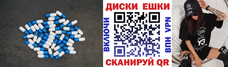 ЭКСТАЗИ Дубай  Куртамыш 