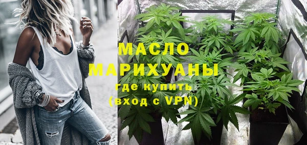 MDMA Богданович