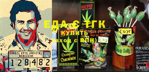 MDMA Богданович