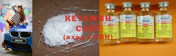 MDMA Богданович