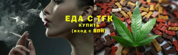 MDMA Богданович
