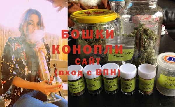 MDMA Богданович
