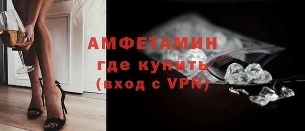MDMA Богданович