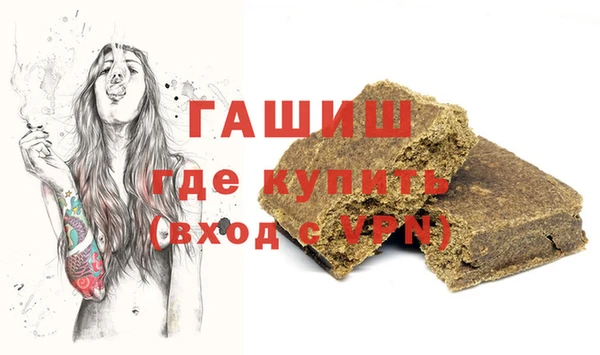 MDMA Богданович